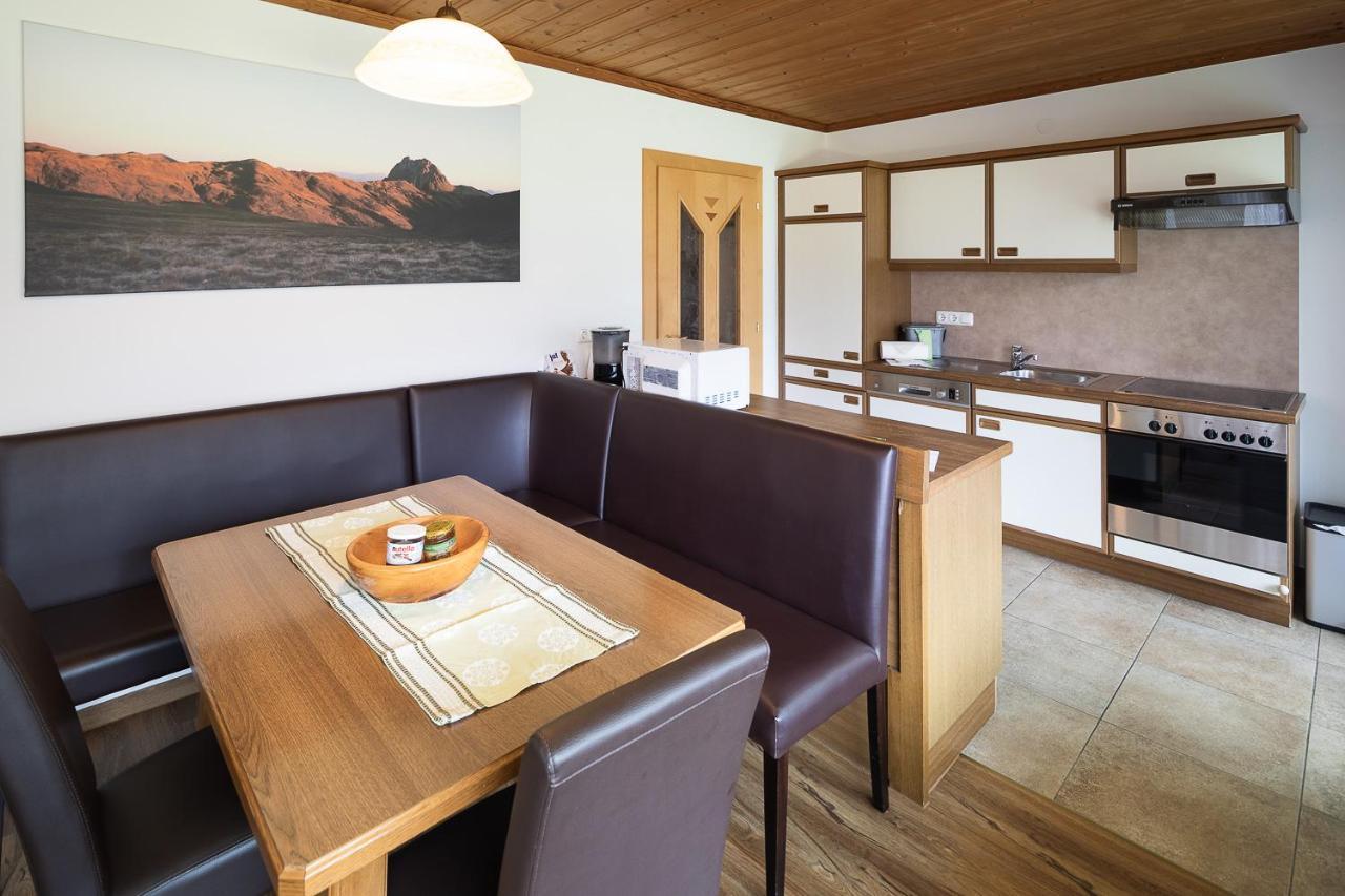 Apartment Hohe Tauern 브람베르크 암 빌트코겔 외부 사진